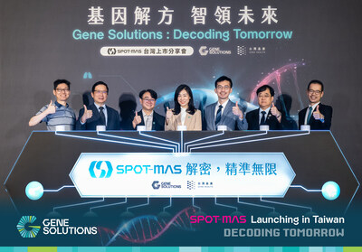 (From left) Dr. Teng Chung-Jen, Director of the Cancer Prevention and Treatment Centre at Far Eastern Memorial Hospital; Dr. Jou Hei-Jen, Executive Supervisor of Taiwan Precision Medicine Society; Dr. Le Son Tran, Principal Investigator at Gene Solutions; Ms. Low Sheau-Li, Business Development Director of Gene Solutions Taiwan; Mr. Tseng Wei-Yi, CEO of Gene Health; Mr. Hung Tzu-Jen, Vice President of Shin Kong Hospital; and Dr. Chen Wei-Wu, Department of Oncology, National Taiwan University Hospital. (From left) Dr. Teng Chung-Jen, Director of the Cancer Prevention and Treatment Centre at Far Eastern Memorial Hospital; Dr. Jou Hei-Jen, Executive Supervisor of Taiwan Precision Medicine Society; Dr. Le Son Tran, Principal Investigator at Gene Solutions; Ms. Low Sheau-Li, Business Development Director of Gene Solutions Taiwan; Mr. Tseng Wei-Yi, CEO of Gene Health; Mr. Hung Tzu-Jen, Vice President of Shin Kong Hospital; and Dr. Chen Wei-Wu, Department of Oncology, National Taiwan University Hospital.