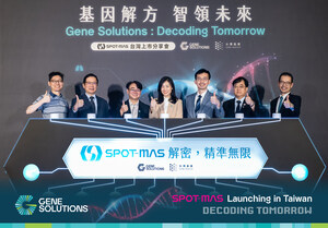 SPOT-MAS Launches in Taiwan: AI-Powered Multi-Cancer Early Detection Ushers in a New Era of Precision Medicine