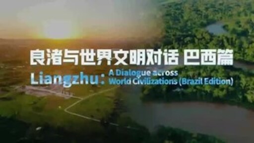 This image opens in the lightbox