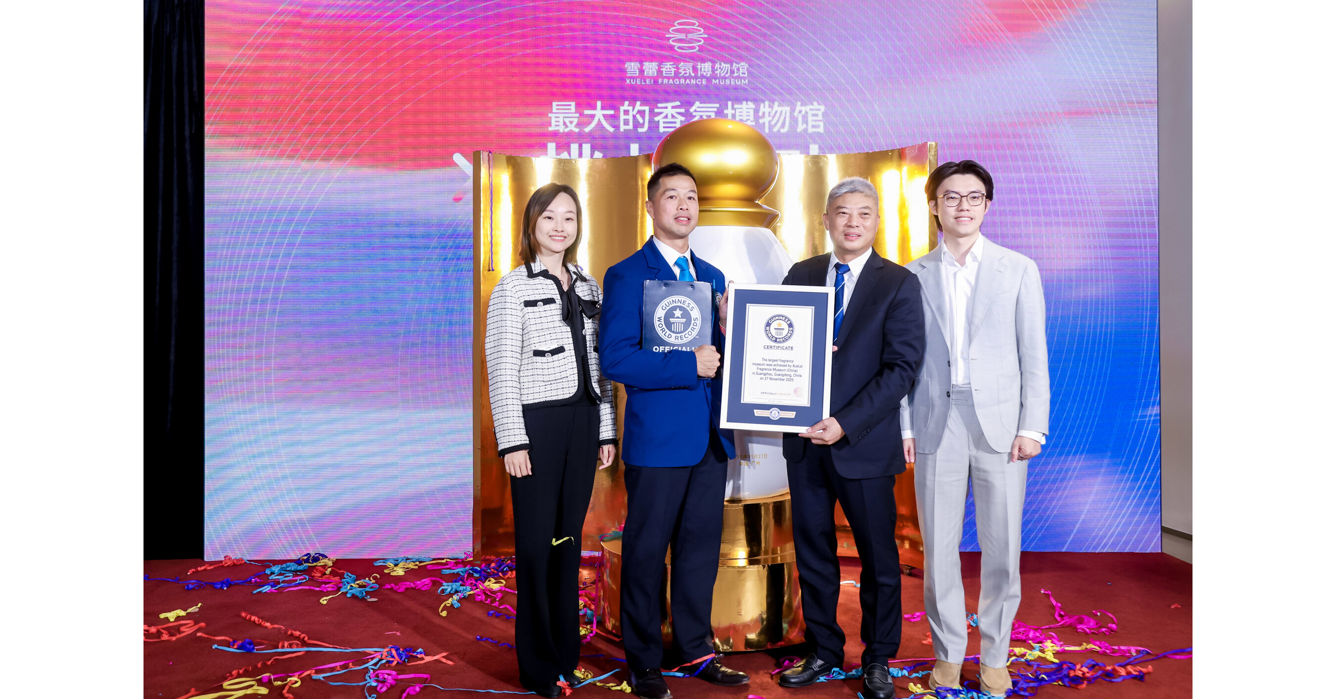 Museo de Fragancias Xuelei: un referente mundial en aromas