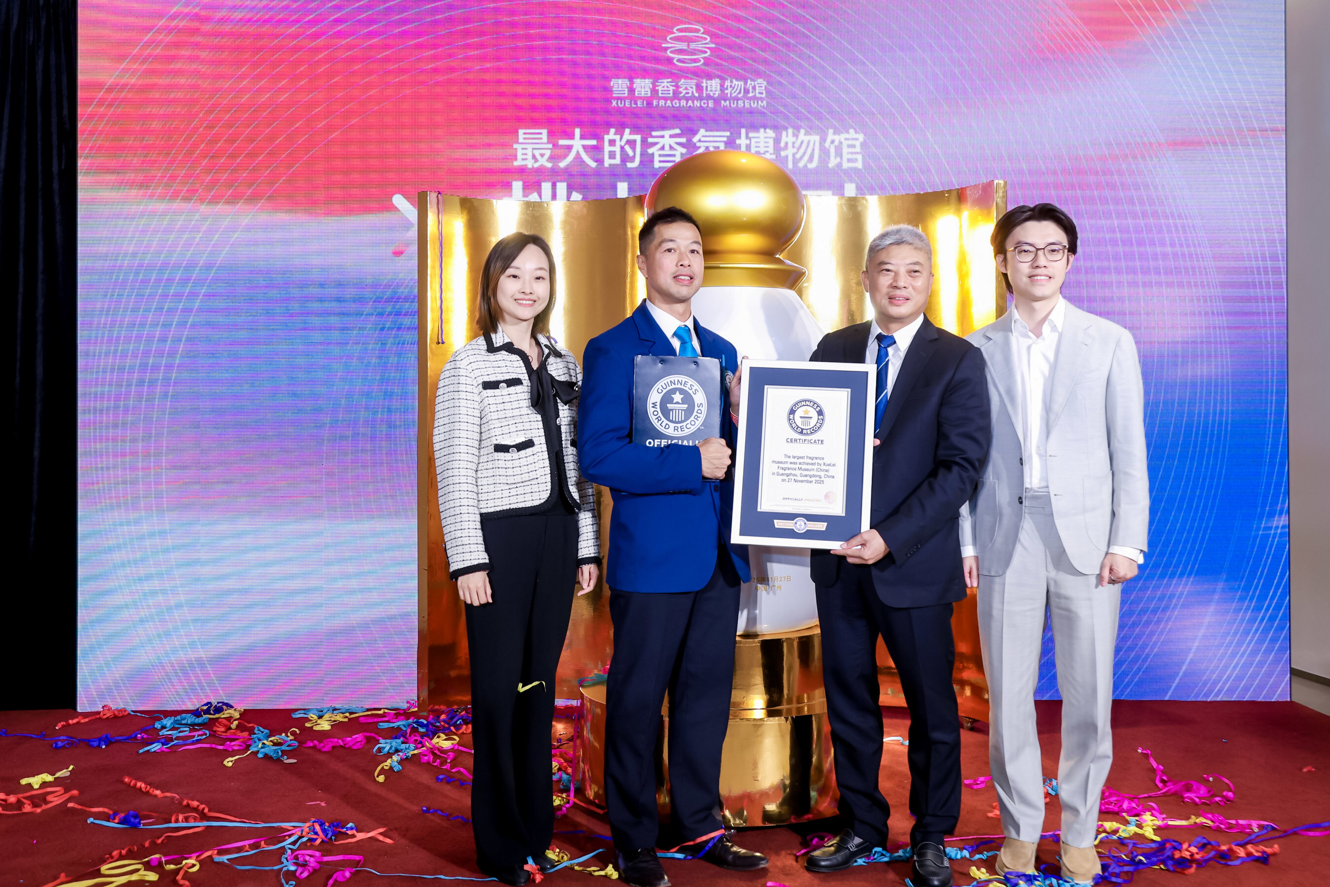 Múzeum vôní Xuelei: Globálne centrum vôní a nová pútnická destinácia pre milovníkov voňaviek