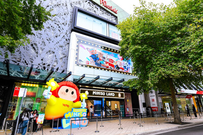 MINISO LAND at Westfield Chatswood, Sydney (PRNewsfoto/MINISO) MINISO LAND at Westfield Chatswood, Sydney (PRNewsfoto/MINISO)