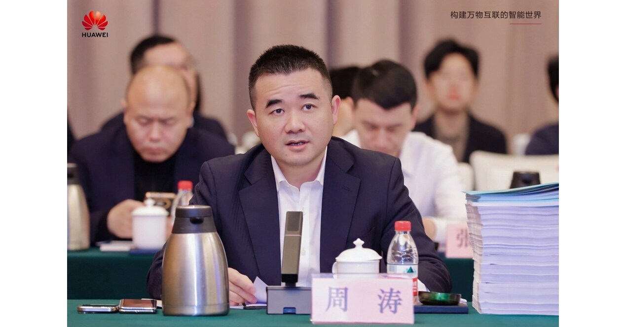 Syst&eacute;m Huawei Digital Power na kvantitat&iacute;vne hodnotenie bezpečnosti bat&eacute;riov&yacute;ch &uacute;lož&iacute;sk počas cel&eacute;ho životn&eacute;ho cyklu z&iacute;skava najvy&scaron;&scaron;ie ocenenie