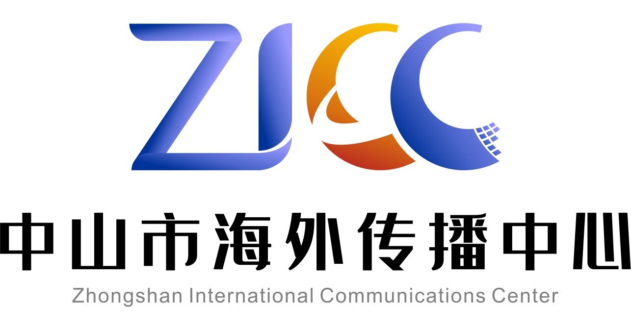 Zhongshan athletes achieved historic triumph at 15th National Games Zhongshan athletes achieved historic triumph at 15th National Games