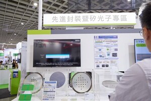 Advanced packaging emerges as AI's next performance frontier, insights from DIGITIMES analyst Tony Huang