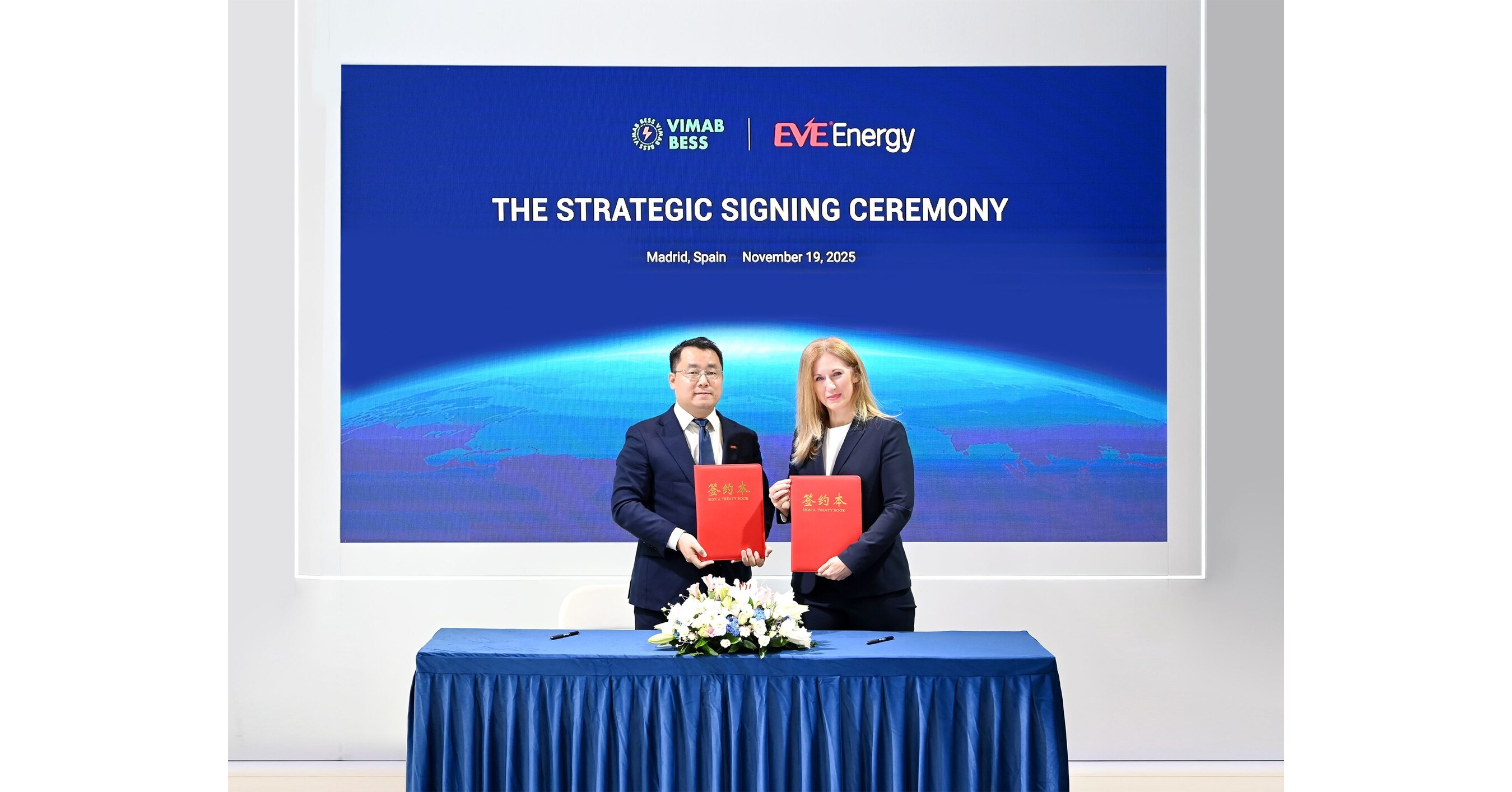 1.48 GWh! EVE Energy and Vimab BESS AB Sign Memorandum of Understanding to Advance Europe's Energy Transition