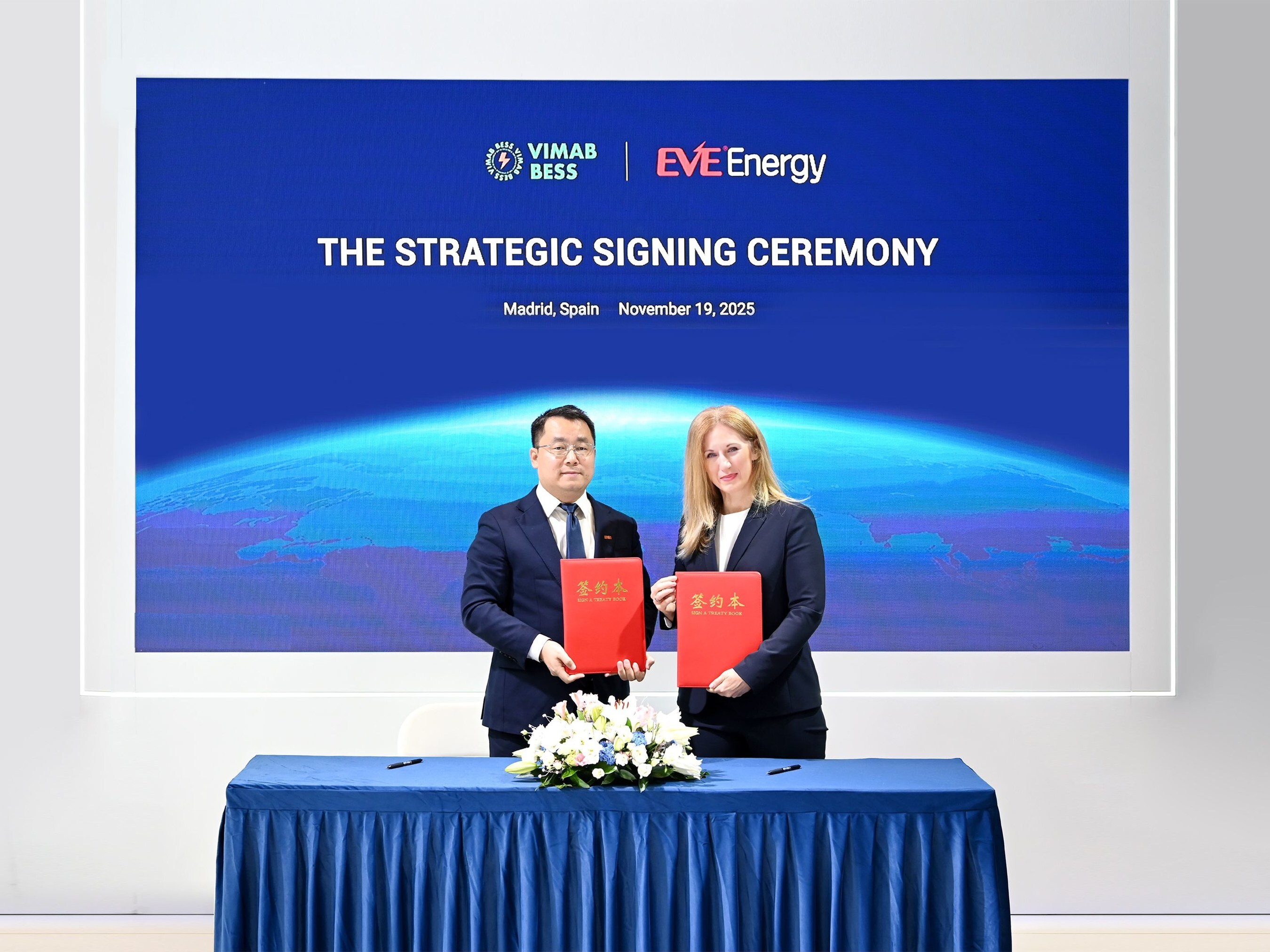 1.48 GWh! EVE Energy and Vimab BESS AB Sign Memorandum of Understanding to Advance Europe's Energy Transition