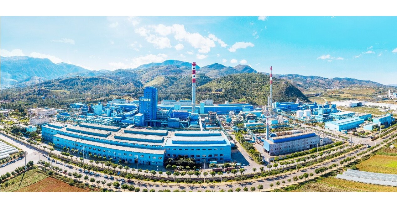 Xinhua Silk Road: Chinesischer Zinnindustrieriese will seine globale Pr&auml;senz mit innovativen Bem&uuml;hungen ausbauen