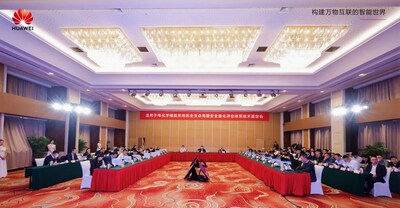 Huawei Digital PowerのフルライフサイクルBESS安全性定量評価システムが最高評価を獲得