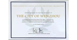 Xinhua Silk Road: Why UNESCO commends E. China's Wenzhou twice within just half a month?
