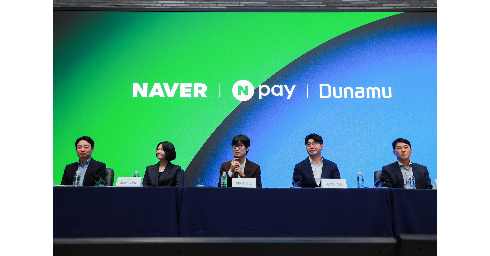 Dunamu - Team NAVER, Declare Global Lead with Mega Synergy of AI and Web3