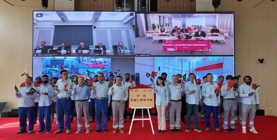 Shanghai Electric、エンジニア育成のための「中国・パキスタン高度エンジニア人材育成アカデミー」を開設し「一帯一路」人材の育成を推進