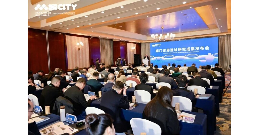 Xinhua Silk Road: Conference highlights ancient port site of Maritime Silk Road held in Wenzhou, E. China
