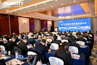 Xinhua Silk Road: 원저우 콘퍼런스에서 해상 실크로드 고대 항구 유적지 집중 조명