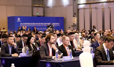 Xinhua Silk Road：中国東部の南昌でグリーン開発投資貿易博覧会が開幕