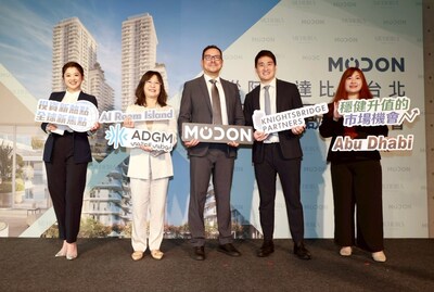 Abu Dhabi Master Developer Modon Enters the Taiwan Market，Modon Chief Commercial Officer, Mohammed Abdelrazik (center), and Knightsbridge Partners CEO, Kelvin (second from right), personally attended the press conference.(Image Source: Metaverse Digital Ltd.)