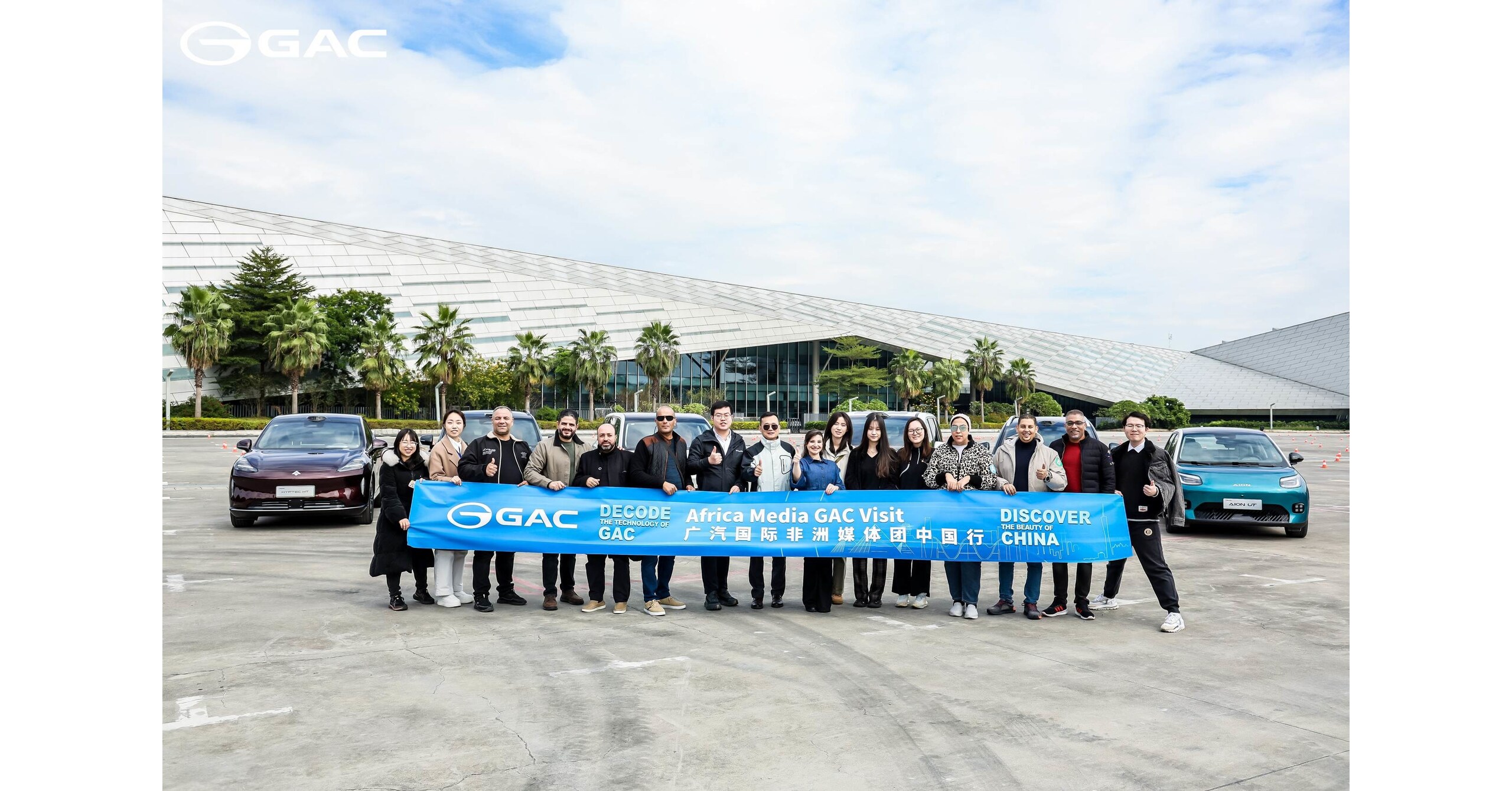 Inside GAC: African Media Witness Intelligence, Precision, and Quality