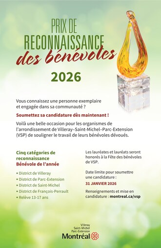 Affiche des Prix de reconnaissance des b&#233;n&#233;voles de VSP. (Groupe CNW/Arrondissement de Villeray - Saint-Michel - Parc-Extension (Ville de Montr&#233;al))