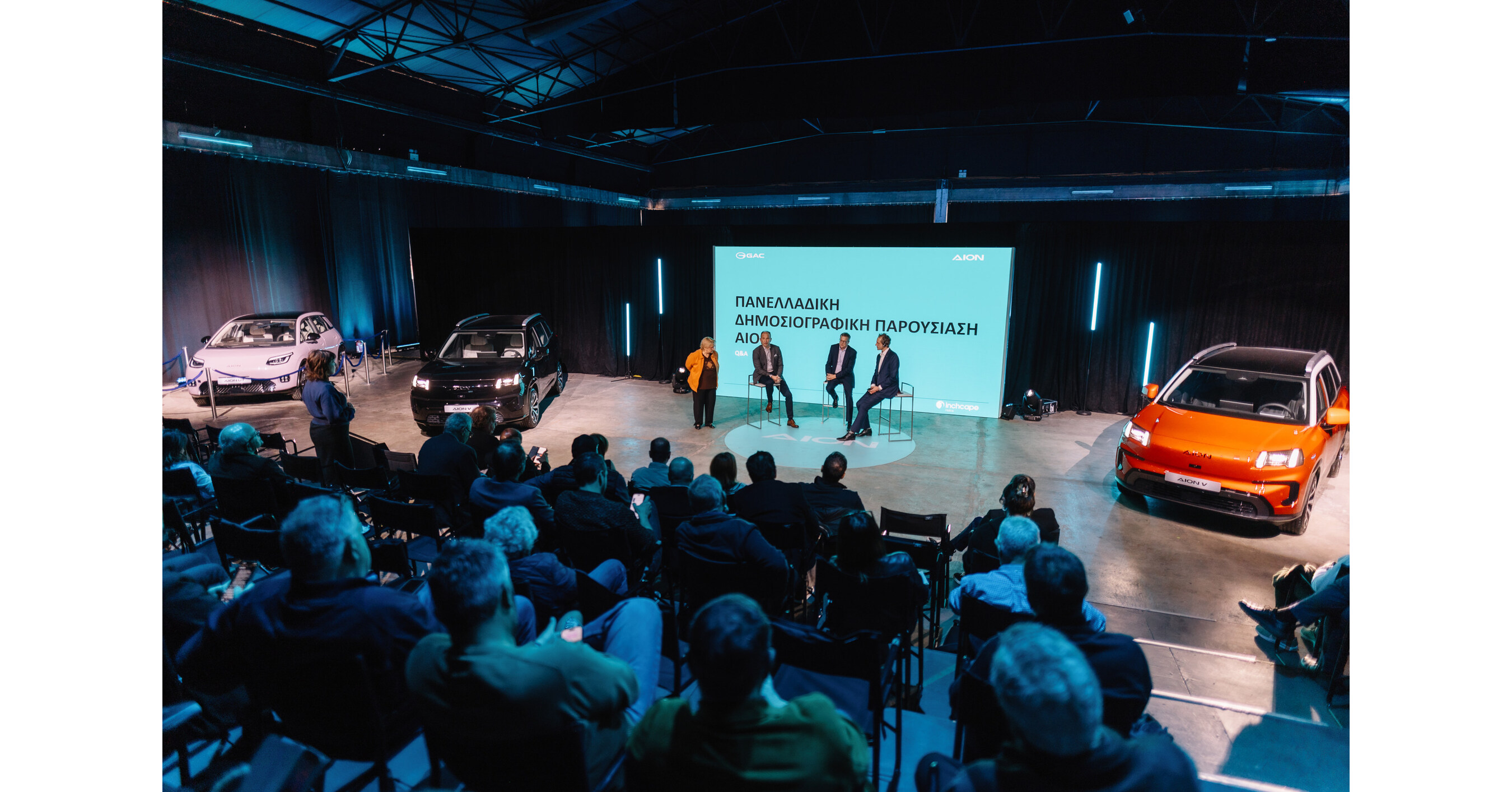 GAC launches AION V in Greece GAC launches AION V in Greece