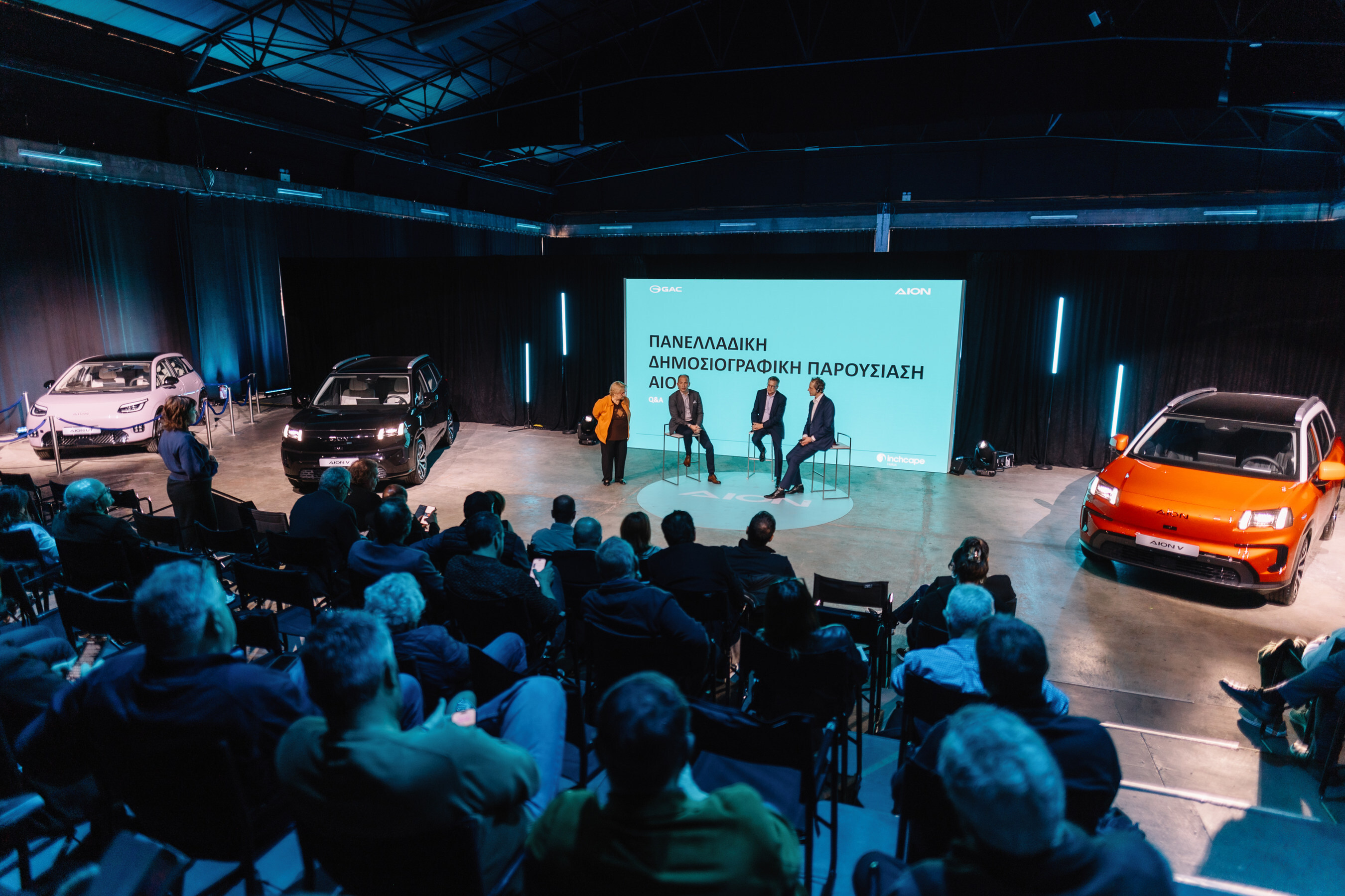 GAC launches AION V in Greece