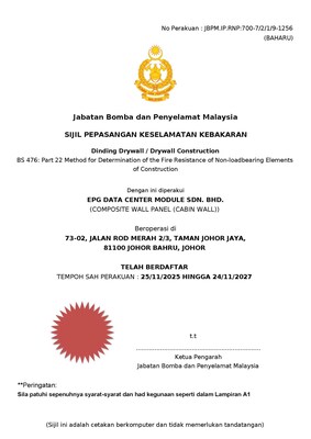 Certificate by Jabatan Bomba dan Penyelamat Malaysia (BOMBA)