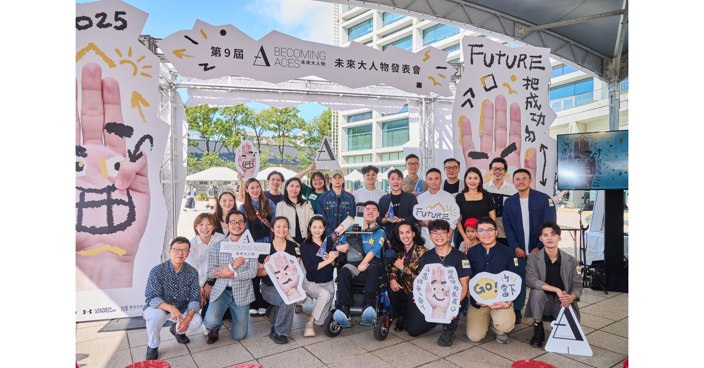 TNL Mediagene Hosts 2025 Becoming Aces Awards and Launches "Rising Star in Digital Impact" with 91APP Foundation to Advance Youth Innovation and Sustainable Impact TNL Mediagene Hosts 2025 Becoming Aces Awards and Launches "Rising Star in Digital Impact" with 91APP Foundation to Advance Youth Innovation and Sustainable Impact