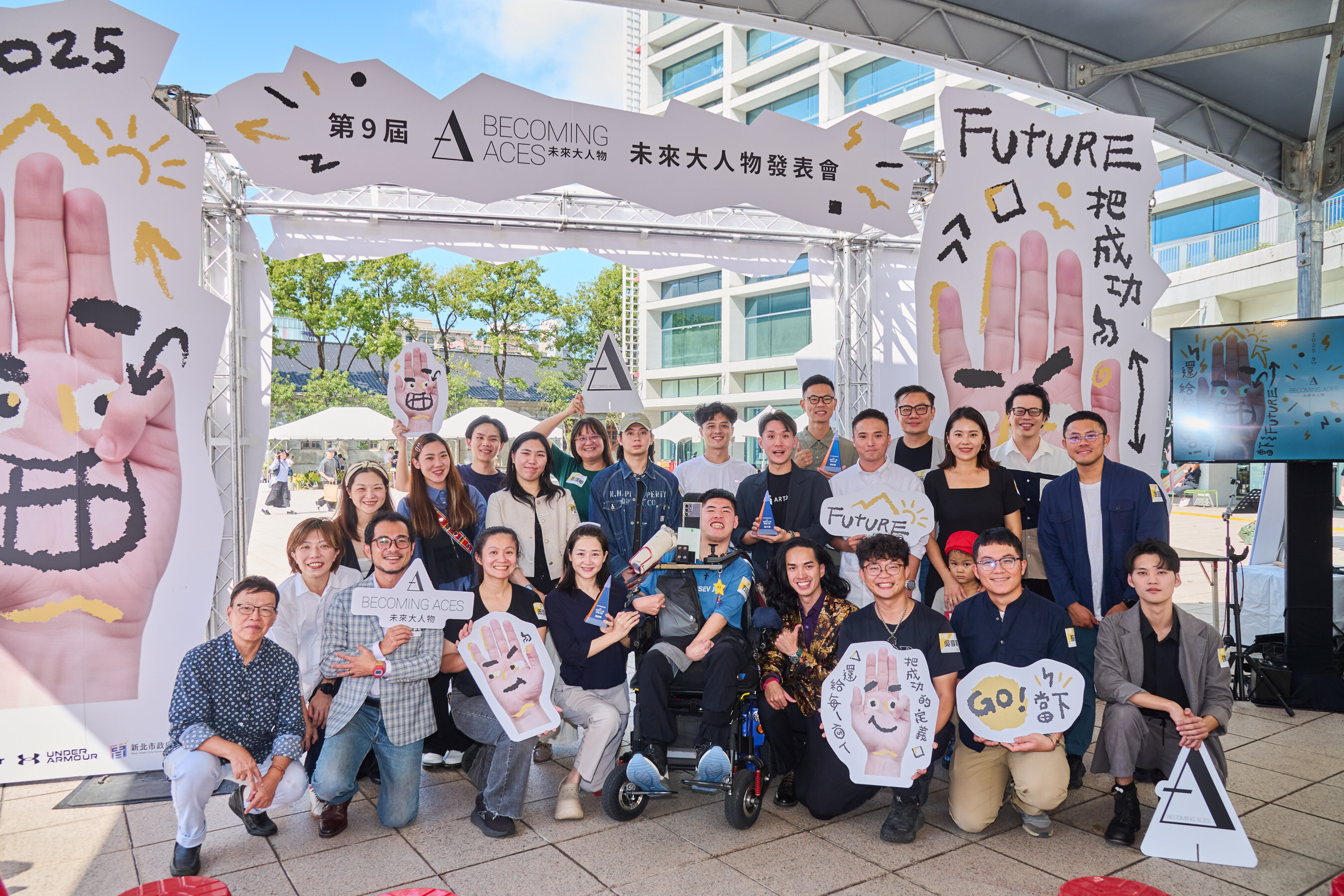 TNL Mediagene Hosts 2025 Becoming Aces Awards and Launches "Rising Star in Digital Impact" with 91APP Foundation to Advance Youth Innovation and Sustainable Impact