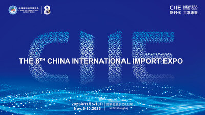 (PRNewsfoto/China International Import Expo (CIIE))