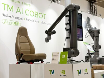 Techman Robot launches its High-Speed AI Inspection Solution at iREX 2025, delivering up to 50% efficiency gains.