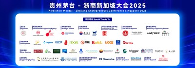 Kweichow Moutai - Zhejiang Entrepreneurs Conference Singapore 2025 Sponsors