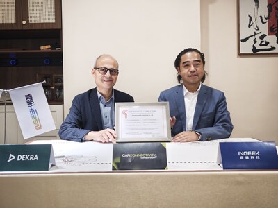DEKRA德凱推動數位鑰匙新里程 助力銀基數位鑰匙平台摘下CCC東亞首張認證