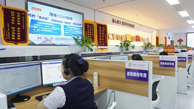 Xinhua Silk Road: Layanan informasi pemerintah Hainan, Tiongkok Selatan, Fasilitasi Proses Perizinan yang Diajukan Pengusaha Asing