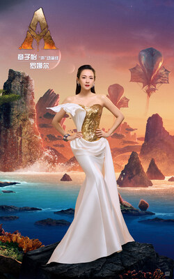 Unable to view the image, Please provide a valid URL.