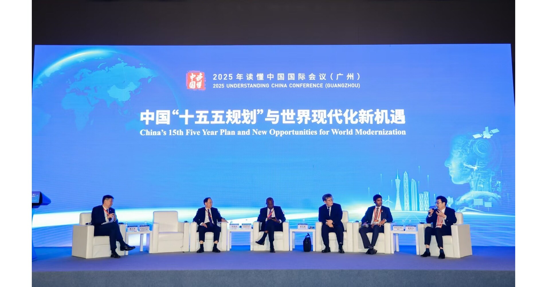 Blueprint to offer new opportunity