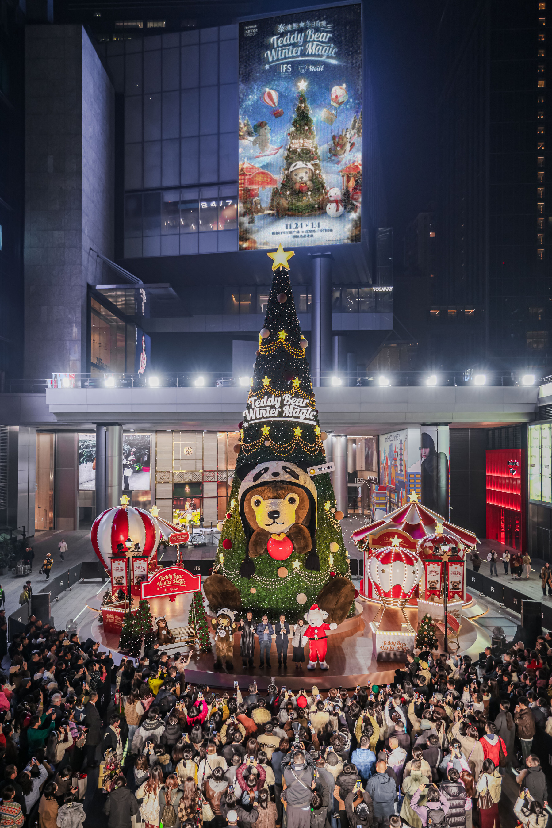 Unable to view the image, Please provide a valid URL.