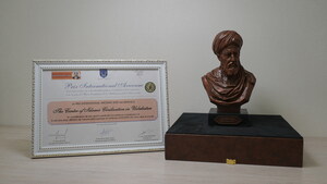 Islamic Civilization Center in Uzbekistan Awarded Prestigious International Prix Avicenne 2025 award