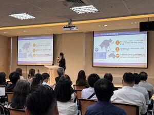 Taipei City's Global Pass: A New Partner Channel for Global Startup Spaces