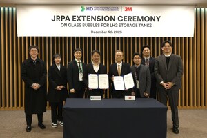 3M, 첨단 소재 기술 혁신으로 World Hydrogen Expo 2025에서 수소 경제의 미래를 이끌다