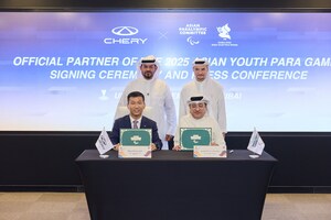 Chery、2025アジアユースパラゲームズ（2025 Asian Youth Para Games）と提携し、情熱と志をもって世界のスポーツの舞台で主役を務める