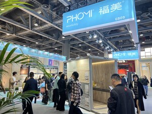 2025 Guangzhou Design Week Opens: PHOMI Holdings Leads Tech Innovation in Architectural Aesthetics