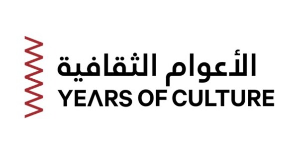 Katars Initiative „Years of Culture" gibt Partnerländer für 2026 und 2027 bekannt