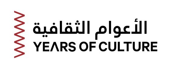 Qatar Museums' Tasweer Announces Global Photography Open Call for Under One Sky as Part of Years of Culture