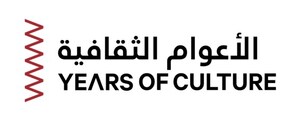 Qatar Museums' Tasweer Announces Global Photography Open Call for Under One Sky as Part of Years of Culture