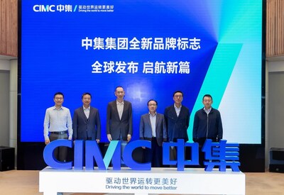 New Brand Logo Launch Event (PRNewsfoto/中国国际海运集装箱(集团)股份有限公司) New Brand Logo Launch Event (PRNewsfoto/中国国际海运集装箱(集团)股份有限公司)