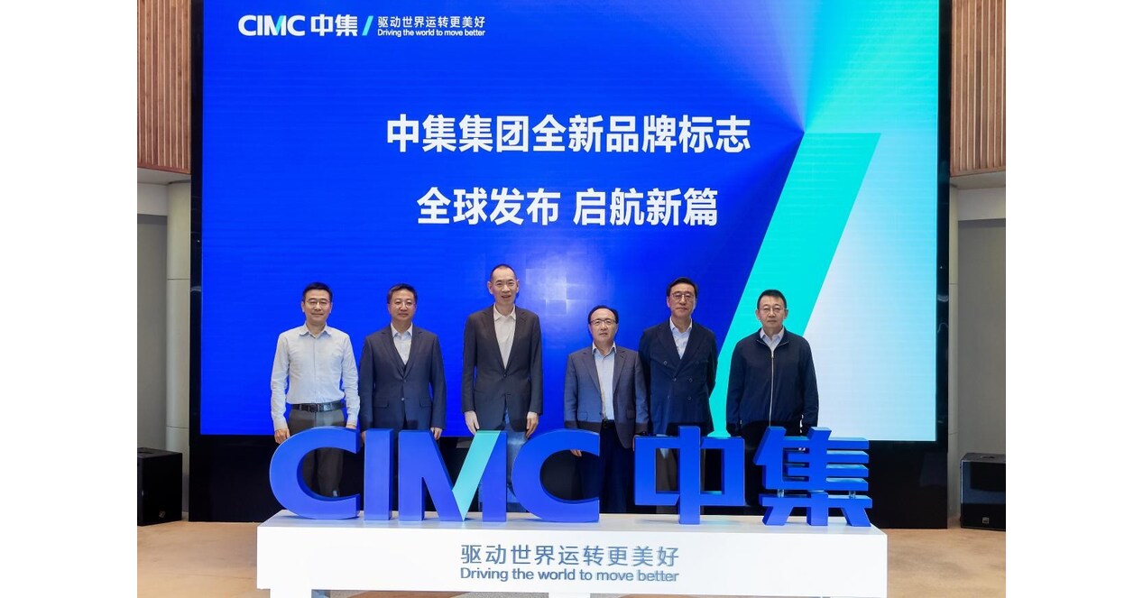 CIMC Unveils New Global Brand Logo and Visual Identity System CIMC Unveils New Global Brand Logo and Visual Identity System