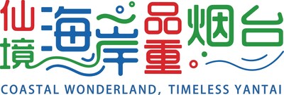 Yantai Logo Yantai Logo