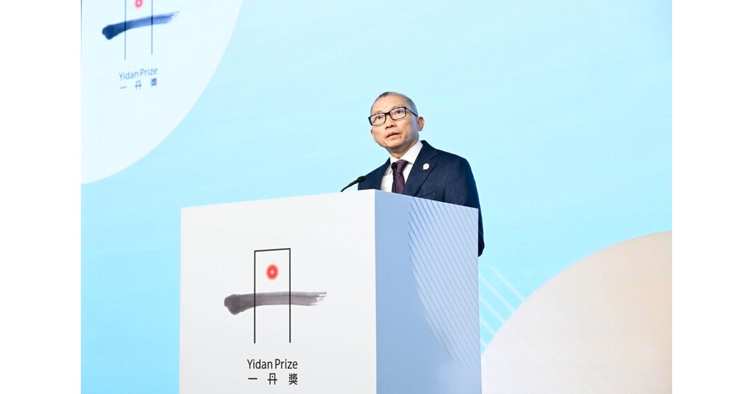 La Fondation des prix Yidan met en relation les connaissances mondiales et l'expertise locale lors de son sommet phare annuel La Fondation des prix Yidan met en relation les connaissances mondiales et l'expertise locale lors de son sommet phare annuel