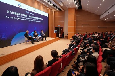 The Yidan Prize community at the Insight Forum “From Global Opportunities to Local Action: Charting Hong Kong’s Way Forward as an International Education Hub.” The Yidan Prize community at the Insight Forum “From Global Opportunities to Local Action: Charting Hong Kong’s Way Forward as an International Education Hub.”