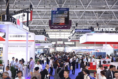WEPACK 2026 Segera Berlangsung di Shenzhen bersama Delapan Pameran Paralel dengan Luas Area 120.000 Meter Persegi
