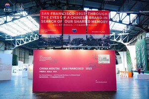 Moutai Cultural Exhibition Ignites U.S. Audience with Immersive Journey Through a Century of Cultural Heritage